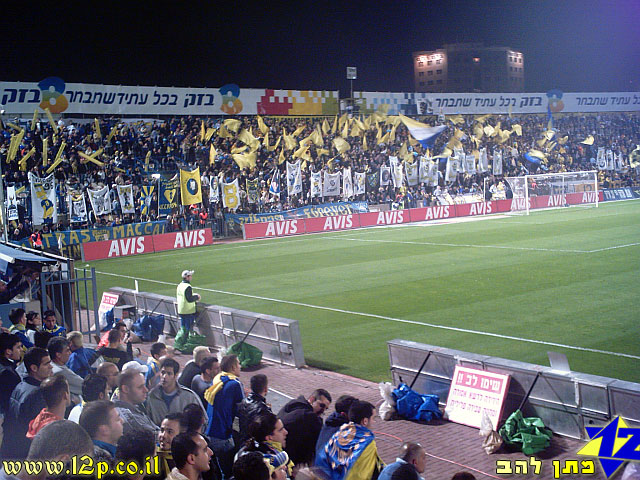 צולם על ידי השחקן ה-12 - כל הזכויות שמורות