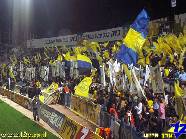 צולם על ידי השחקן ה-12 - כל הזכויות שמורות