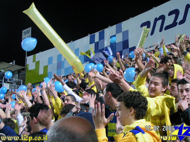 צולם על ידי השחקן ה-12 - כל הזכויות שמורות
