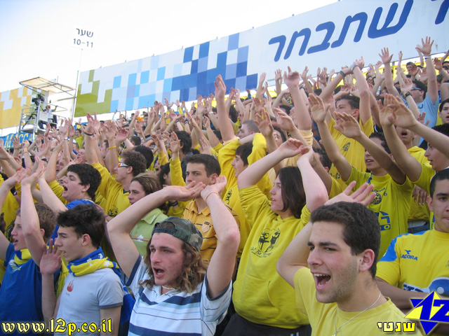 צולם על ידי השחקן ה-12 - כל הזכויות שמורות