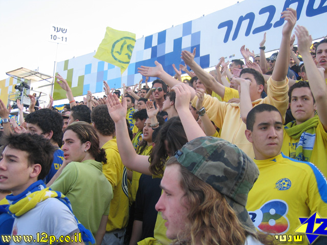 צולם על ידי השחקן ה-12 - כל הזכויות שמורות