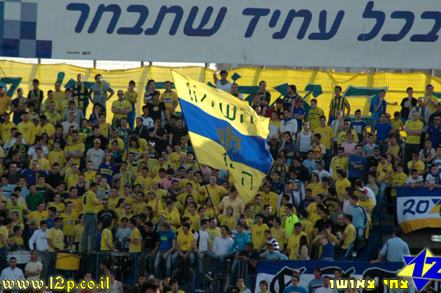 צולם על ידי השחקן ה-12 - כל הזכויות שמורות