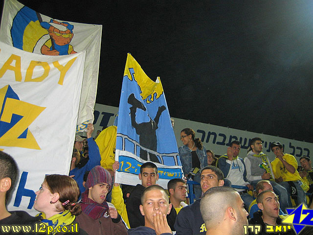 צולם על ידי השחקן ה-12 - כל הזכויות שמורות