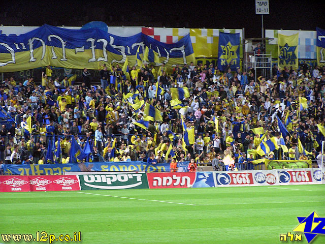 צולם על ידי השחקן ה-12 - כל הזכויות שמורות