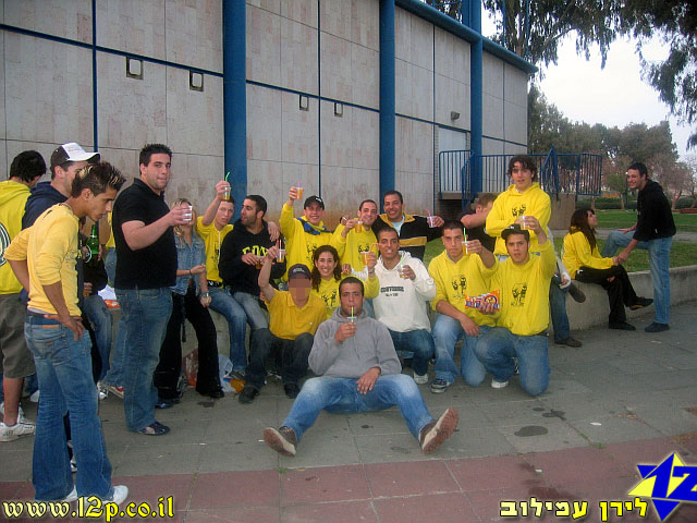 צולם על ידי השחקן ה-12 - כל הזכויות שמורות
