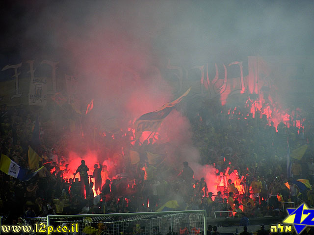 צולם על ידי השחקן ה-12 - כל הזכויות שמורות