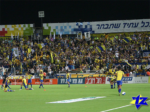 צולם על ידי השחקן ה-12 - כל הזכויות שמורות