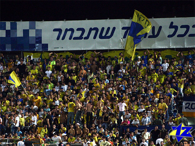 צולם על ידי השחקן ה-12 - כל הזכויות שמורות