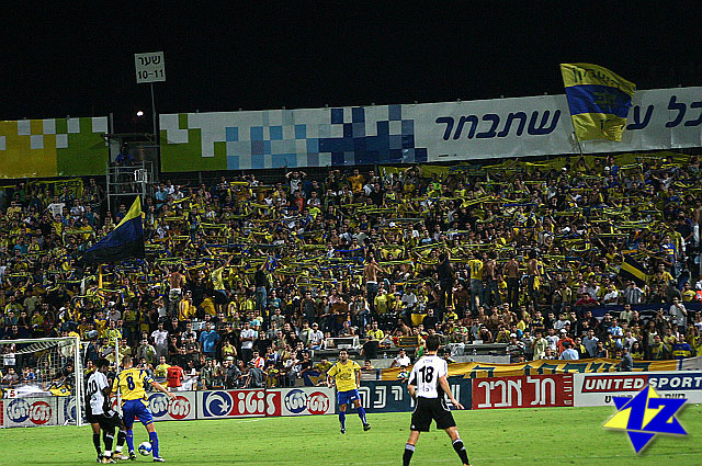 צולם על ידי השחקן ה-12 - כל הזכויות שמורות