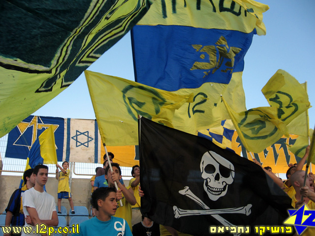 צולם על ידי השחקן ה-12 - כל הזכויות שמורות