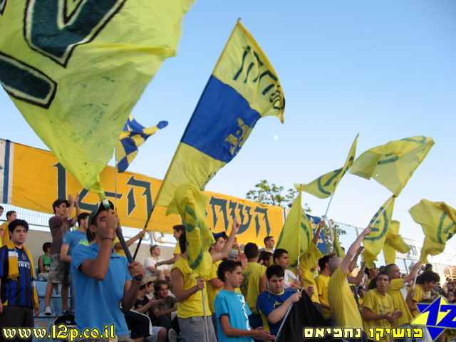 צולם על ידי השחקן ה-12 - כל הזכויות שמורות