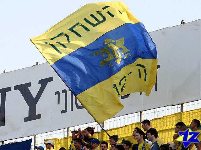 צולם על ידי השחקן ה-12 - כל הזכויות שמורות