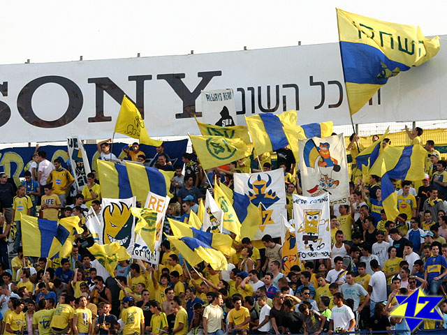 צולם על ידי השחקן ה-12 - כל הזכויות שמורות