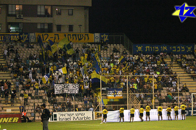 צולם על ידי השחקן ה-12 - כל הזכויות שמורות