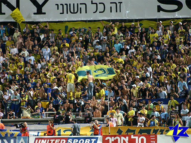 צולם על ידי השחקן ה-12 - כל הזכויות שמורות