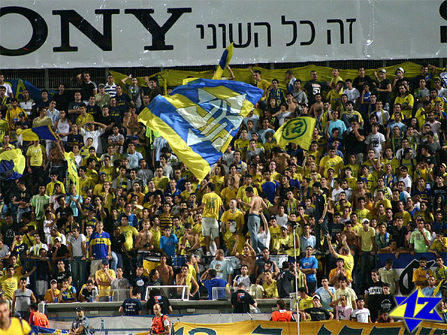 צולם על ידי השחקן ה-12 - כל הזכויות שמורות