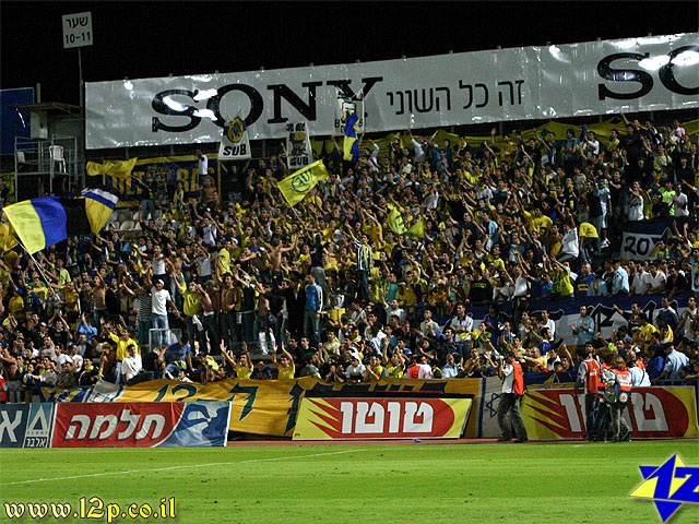צולם על ידי השחקן ה-12 - כל הזכויות שמורות