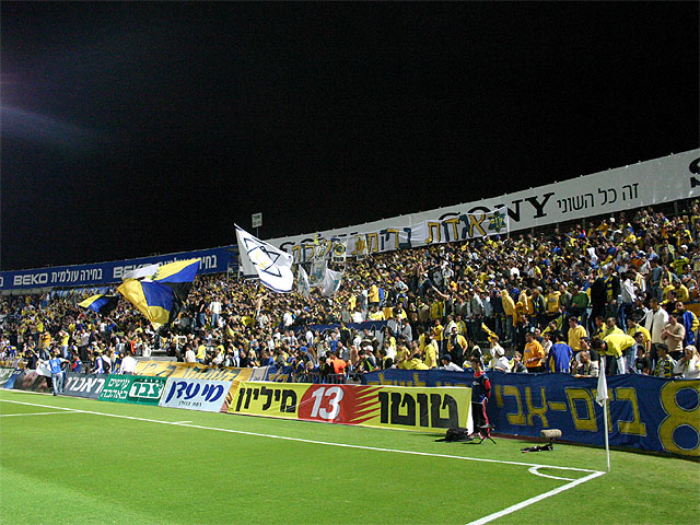 צולם על ידי השחקן ה-12 - כל הזכויות שמורות