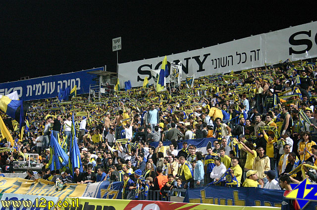 צולם על ידי השחקן ה-12 - כל הזכויות שמורות