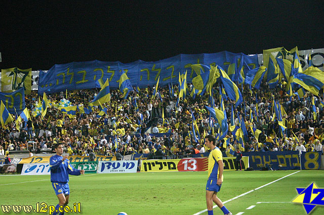 צולם על ידי השחקן ה-12 - כל הזכויות שמורות