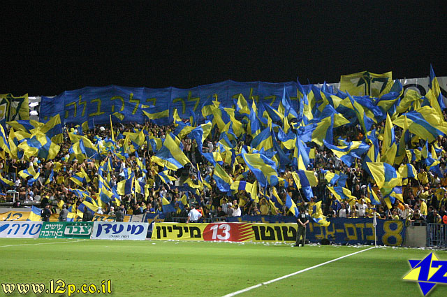 צולם על ידי השחקן ה-12 - כל הזכויות שמורות
