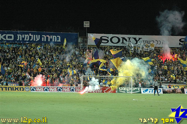 צולם על ידי השחקן ה-12 - כל הזכויות שמורות