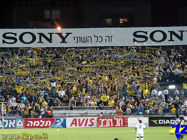 צולם על ידי השחקן ה-12 - כל הזכויות שמורות
