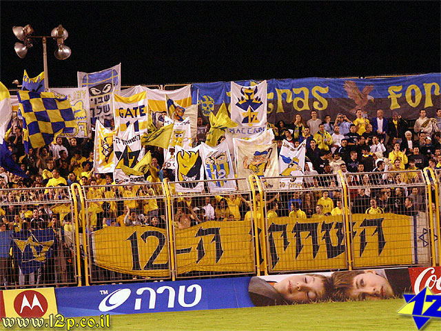 צולם על ידי השחקן ה-12 - כל הזכויות שמורות