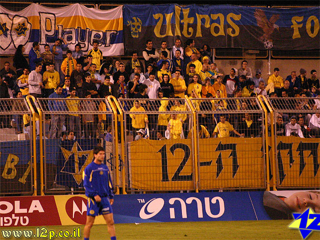 צולם על ידי השחקן ה-12 - כל הזכויות שמורות