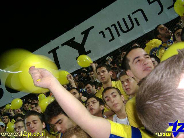 צולם על ידי השחקן ה-12 - כל הזכויות שמורות