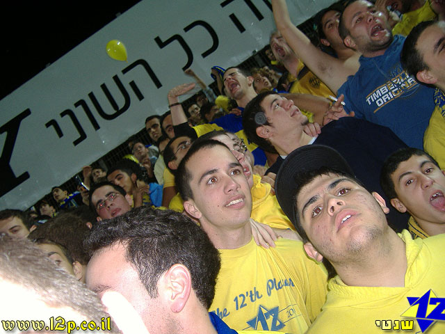 צולם על ידי השחקן ה-12 - כל הזכויות שמורות