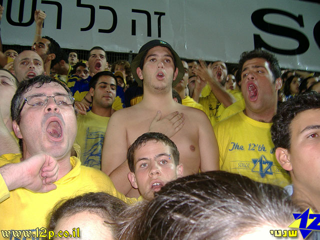 צולם על ידי השחקן ה-12 - כל הזכויות שמורות