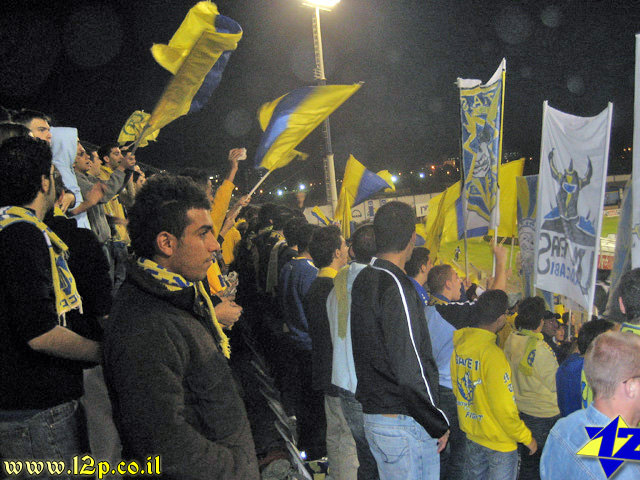 צולם על ידי השחקן ה-12 - כל הזכויות שמורות