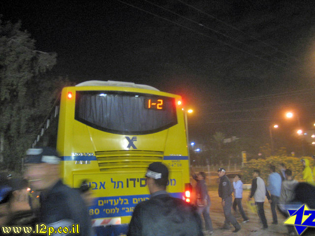 צולם על ידי השחקן ה-12 - כל הזכויות שמורות
