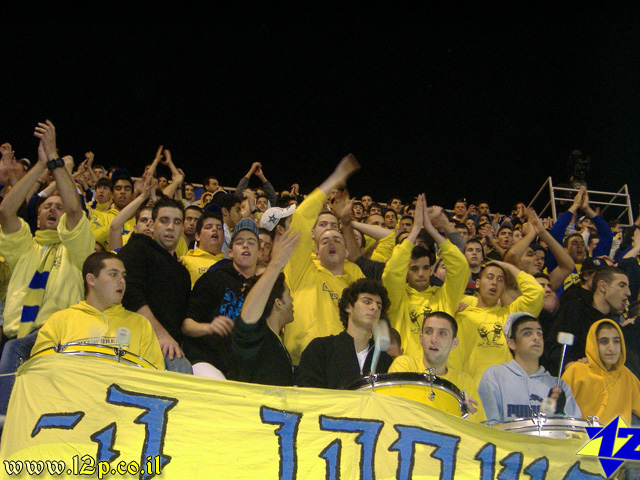 צולם על ידי השחקן ה-12 - כל הזכויות שמורות