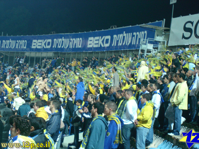 צולם על ידי השחקן ה-12 - כל הזכויות שמורות