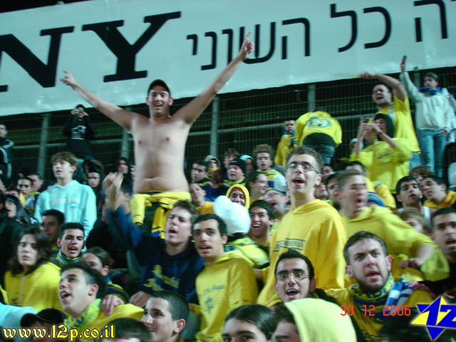 צולם על ידי השחקן ה-12 - כל הזכויות שמורות