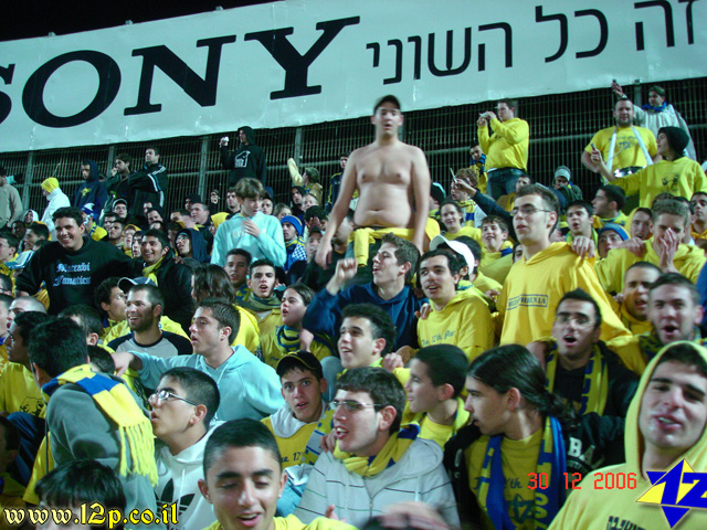 צולם על ידי השחקן ה-12 - כל הזכויות שמורות