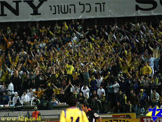 צולם על ידי השחקן ה-12 - כל הזכויות שמורות