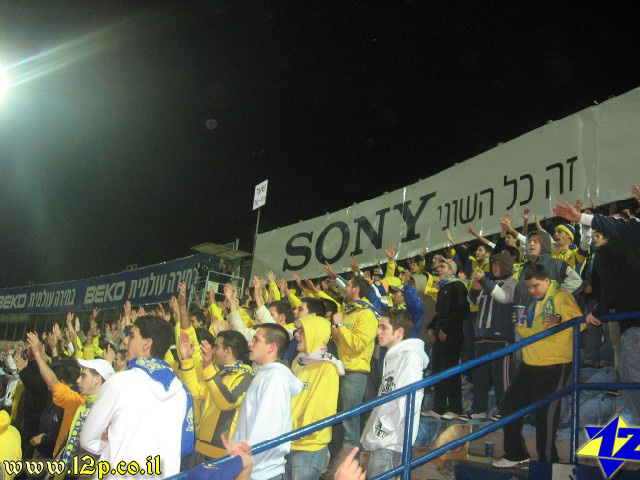 צולם על ידי השחקן ה-12 - כל הזכויות שמורות