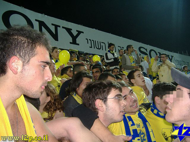 צולם על ידי השחקן ה-12 - כל הזכויות שמורות