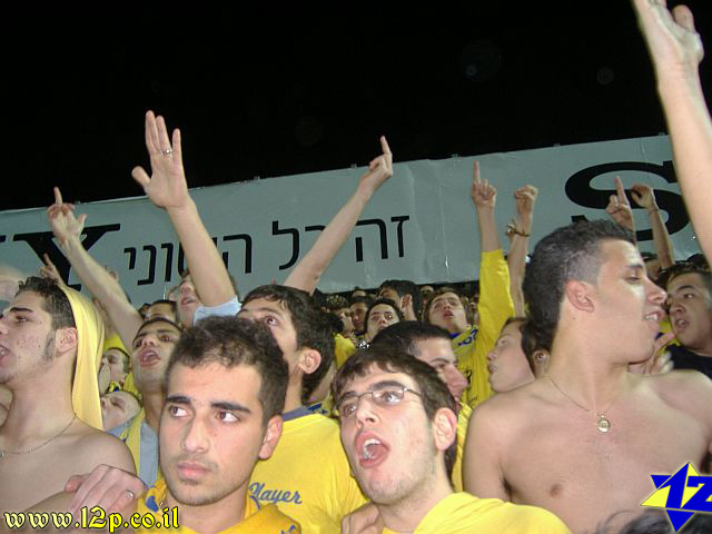 צולם על ידי השחקן ה-12 - כל הזכויות שמורות