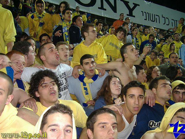 צולם על ידי השחקן ה-12 - כל הזכויות שמורות
