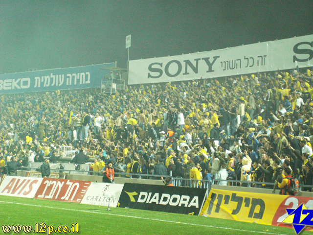 צולם על ידי השחקן ה-12 - כל הזכויות שמורות