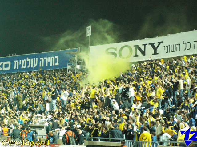 צולם על ידי השחקן ה-12 - כל הזכויות שמורות