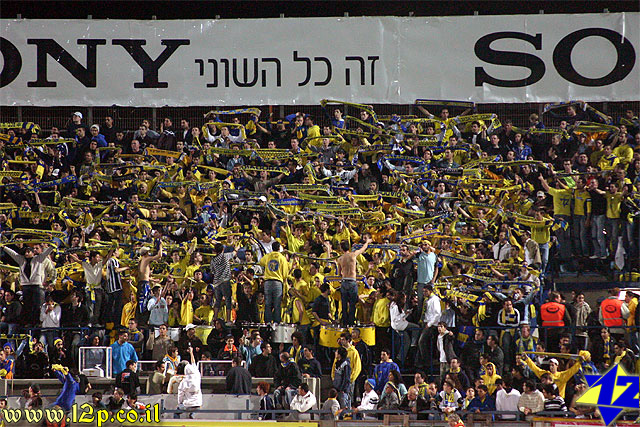 צולם על ידי השחקן ה-12 - כל הזכויות שמורות