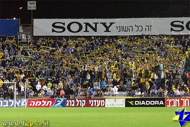 צולם על ידי השחקן ה-12 - כל הזכויות שמורות