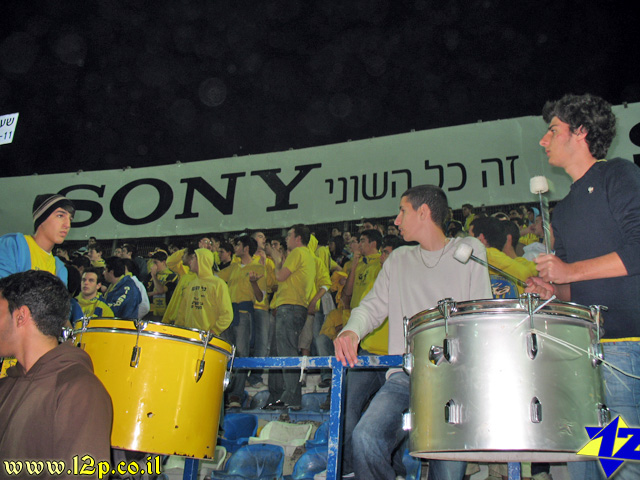 צולם על ידי השחקן ה-12 - כל הזכויות שמורות