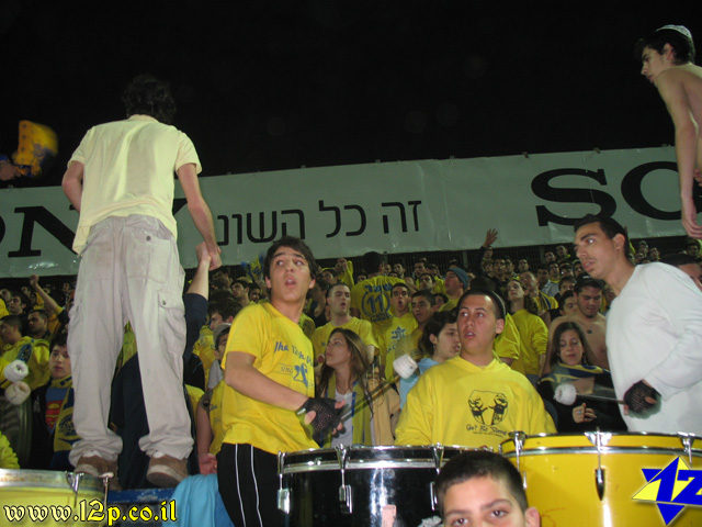 צולם על ידי השחקן ה-12 - כל הזכויות שמורות
