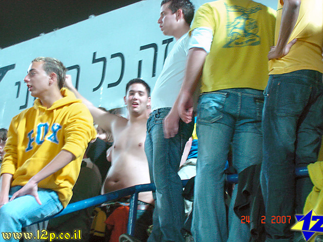 צולם על ידי השחקן ה-12 - כל הזכויות שמורות